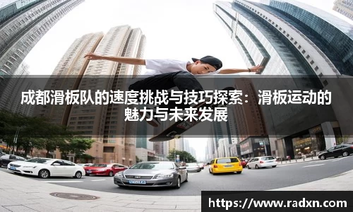 米兰中国官方网站