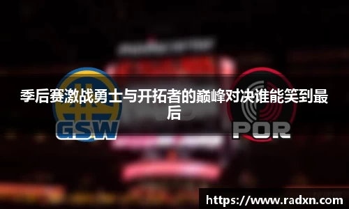 米兰中国官方网站